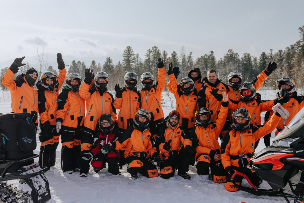 Тревел-ивенты