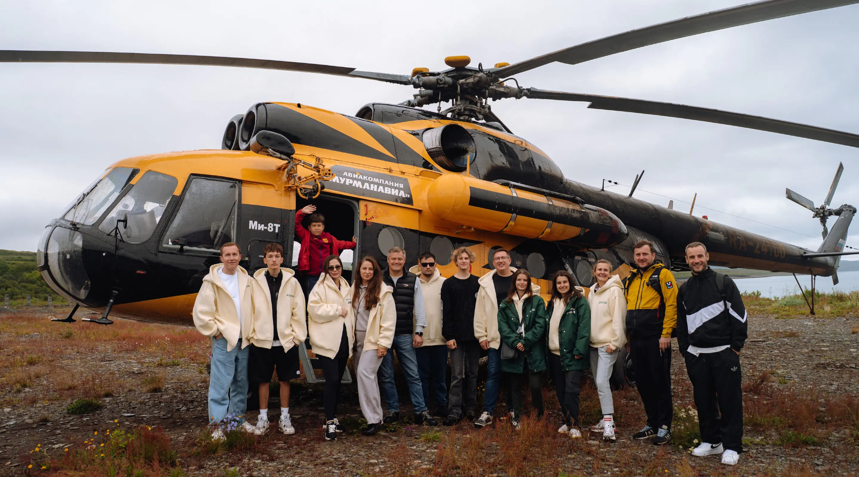 Русская Арктика 1