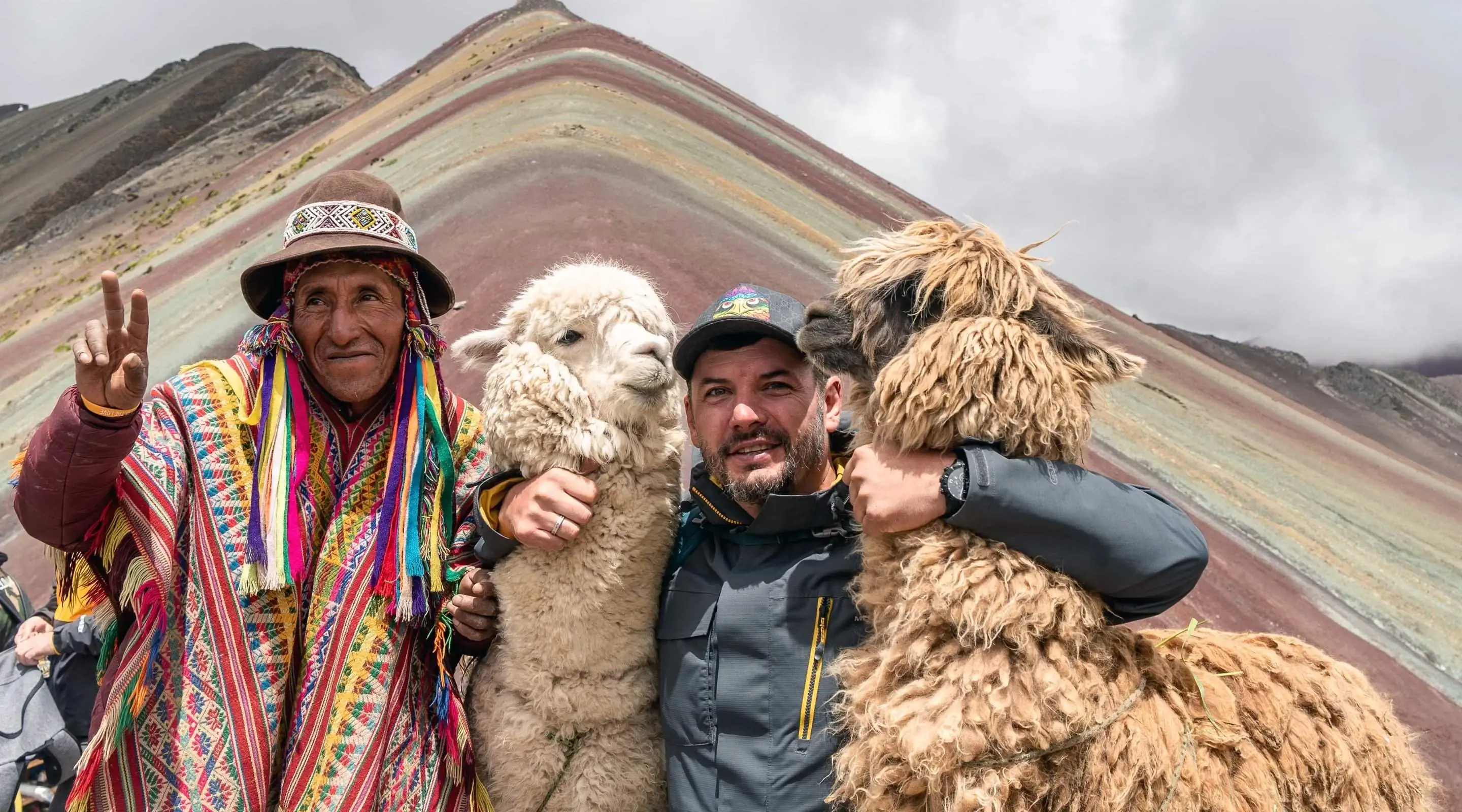 Путешествие в Перу