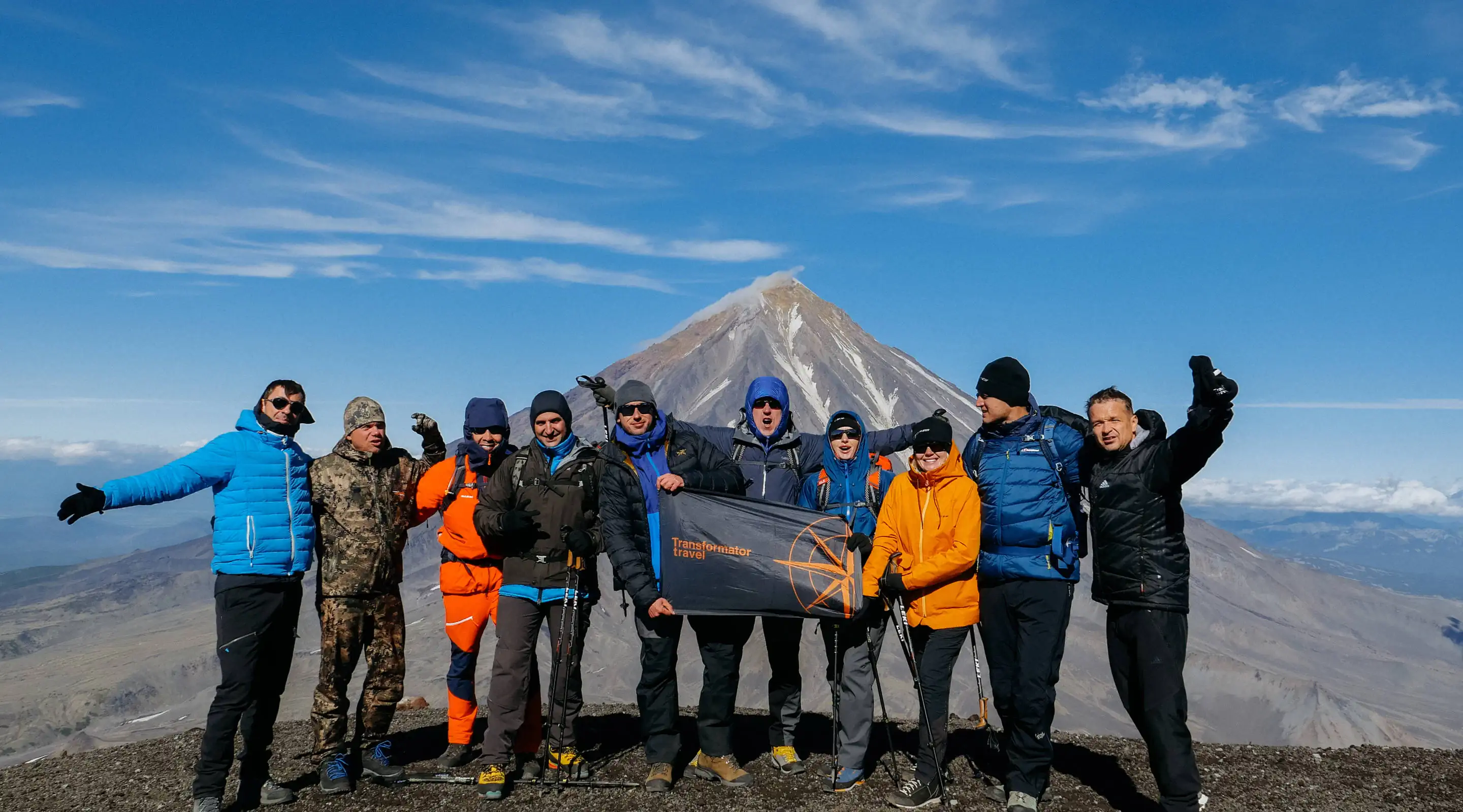 Экспедиция на Камчатку