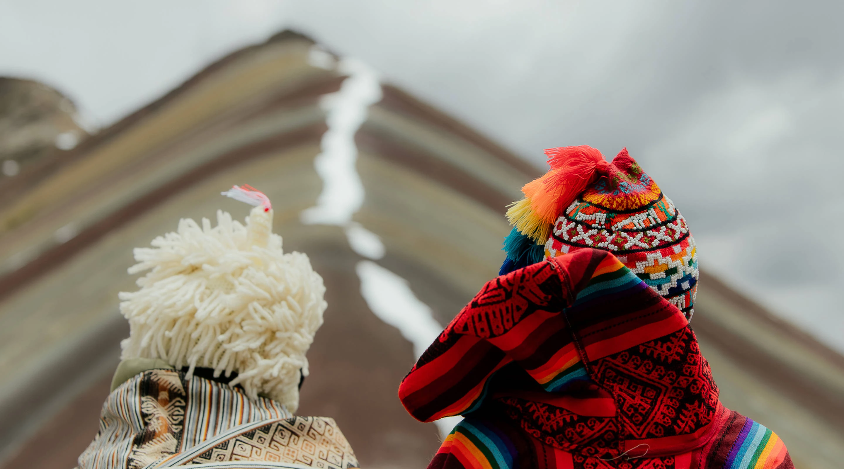 Путешествие в Перу