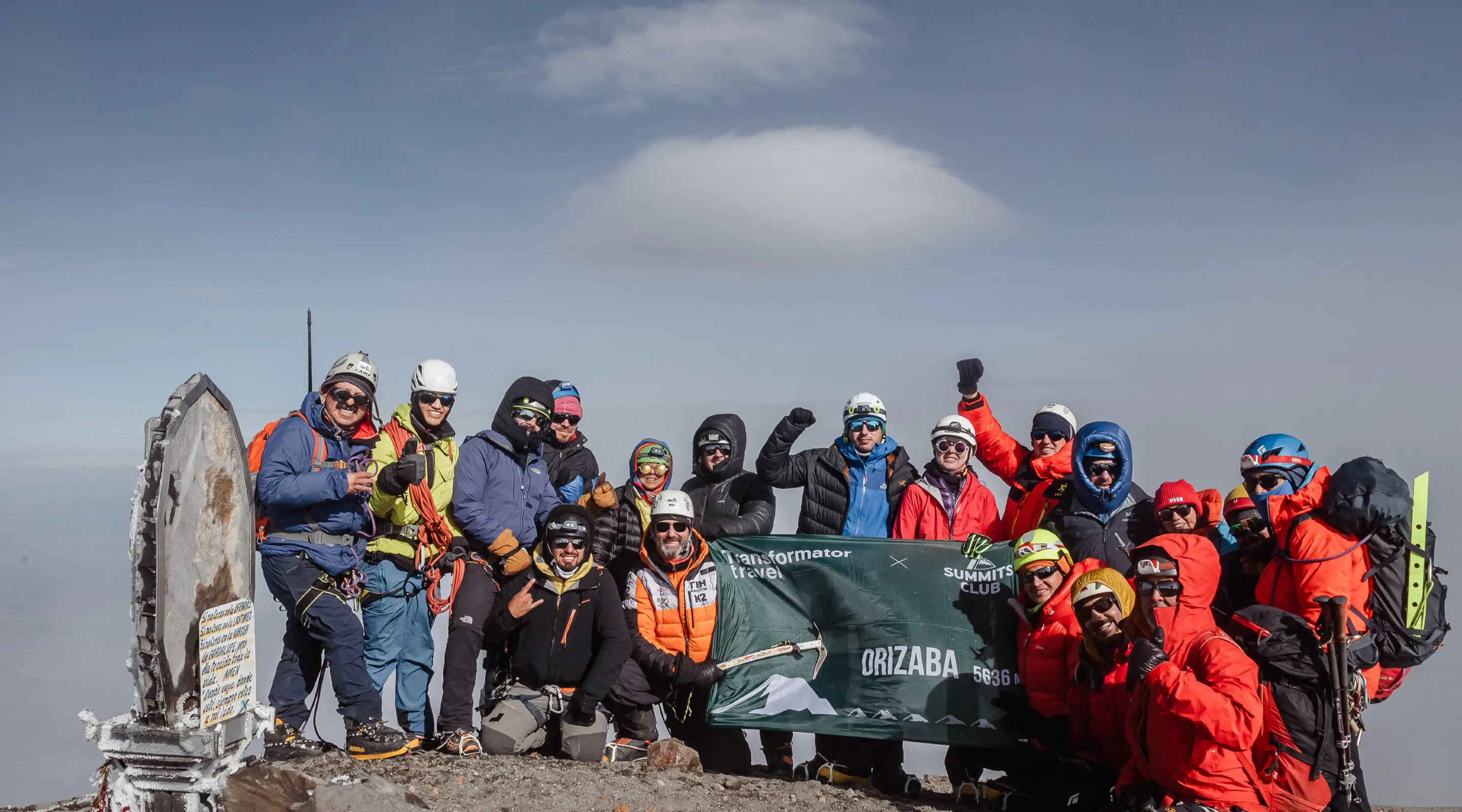 Восхождение на Орисаба