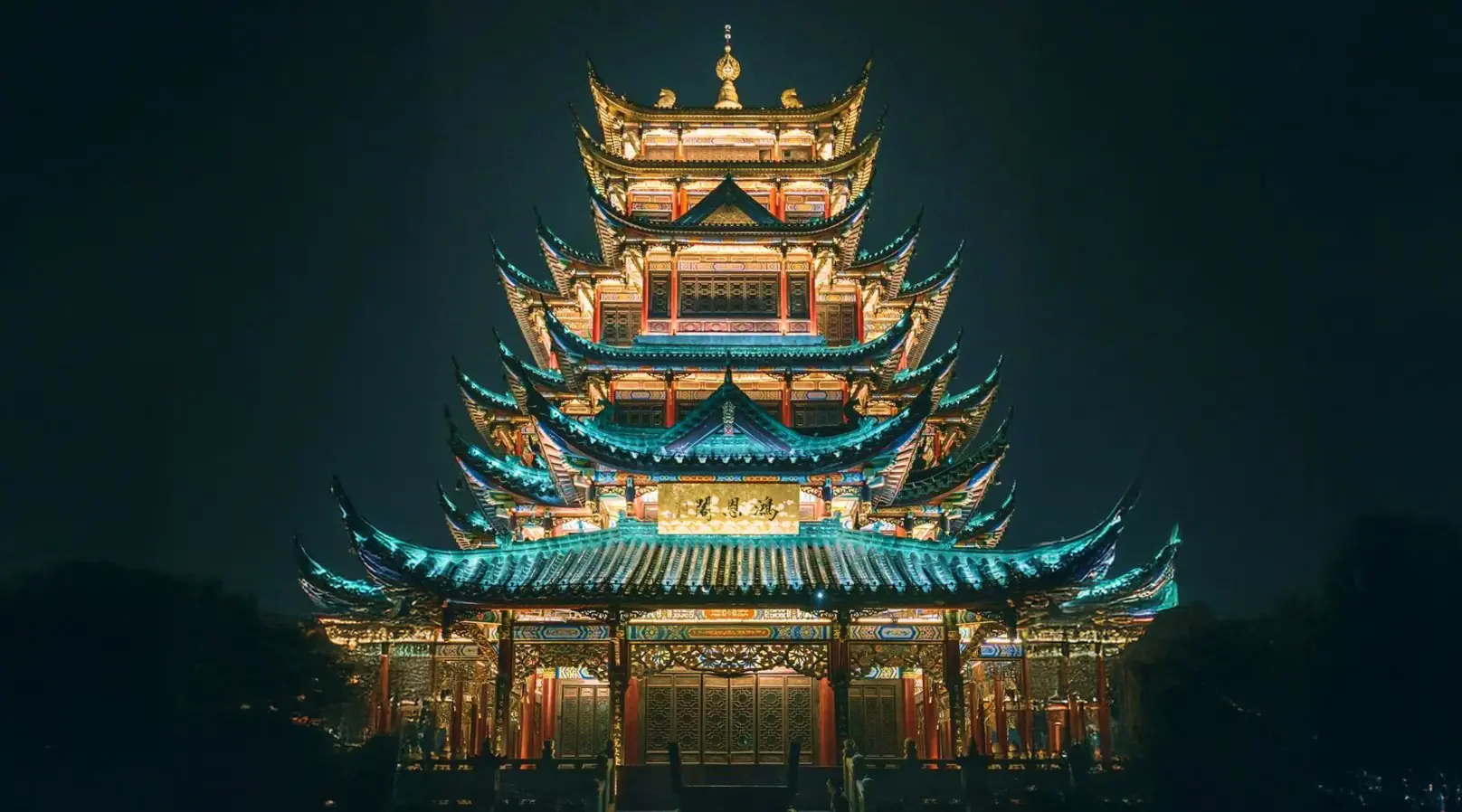 Китай. Расцветающее сердце дракона