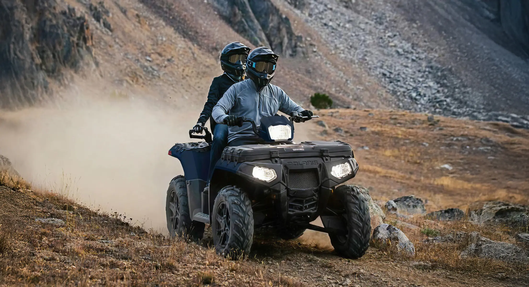 Поездка на квадроциклах
