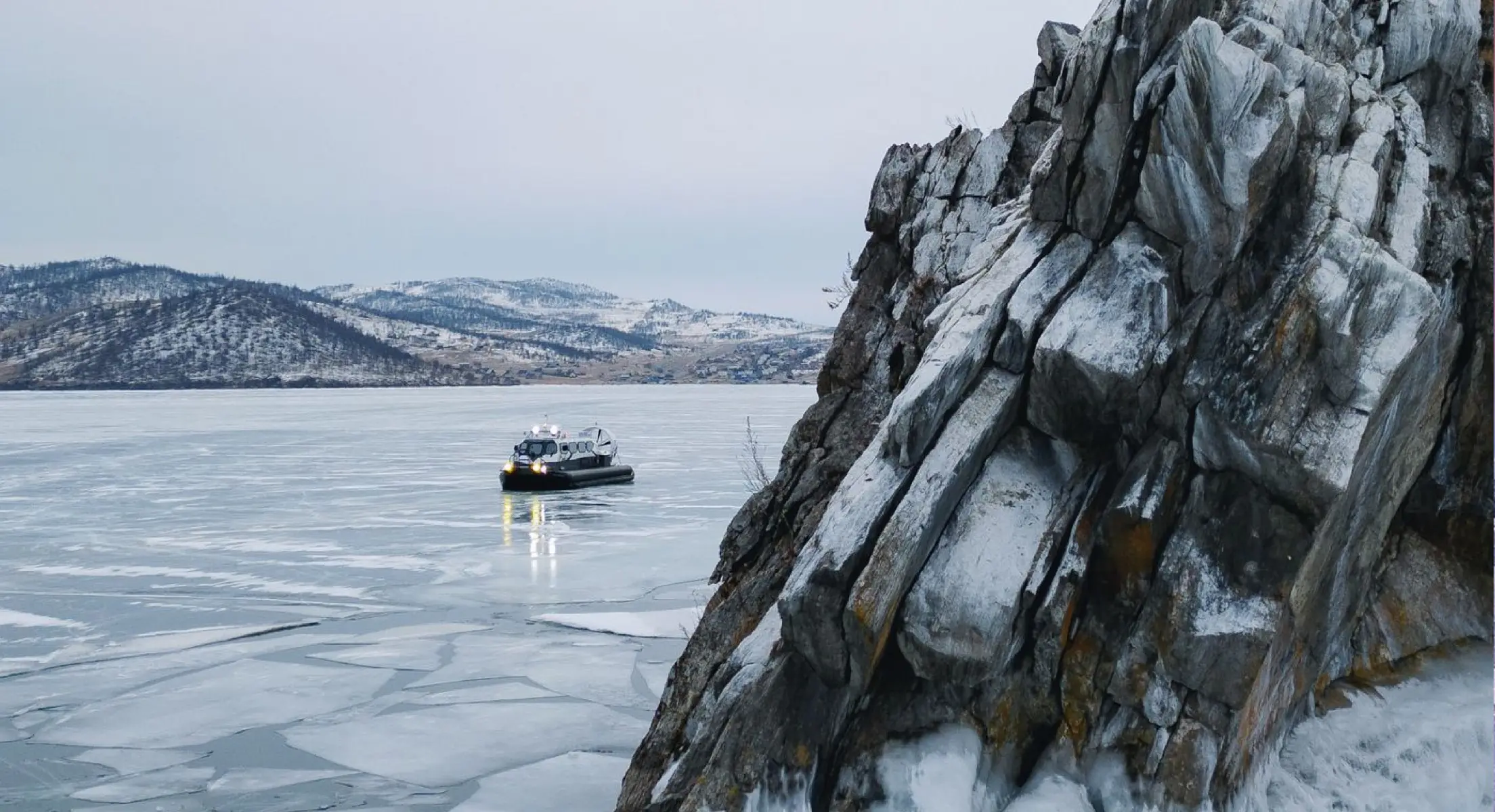 Логистика и комфорт