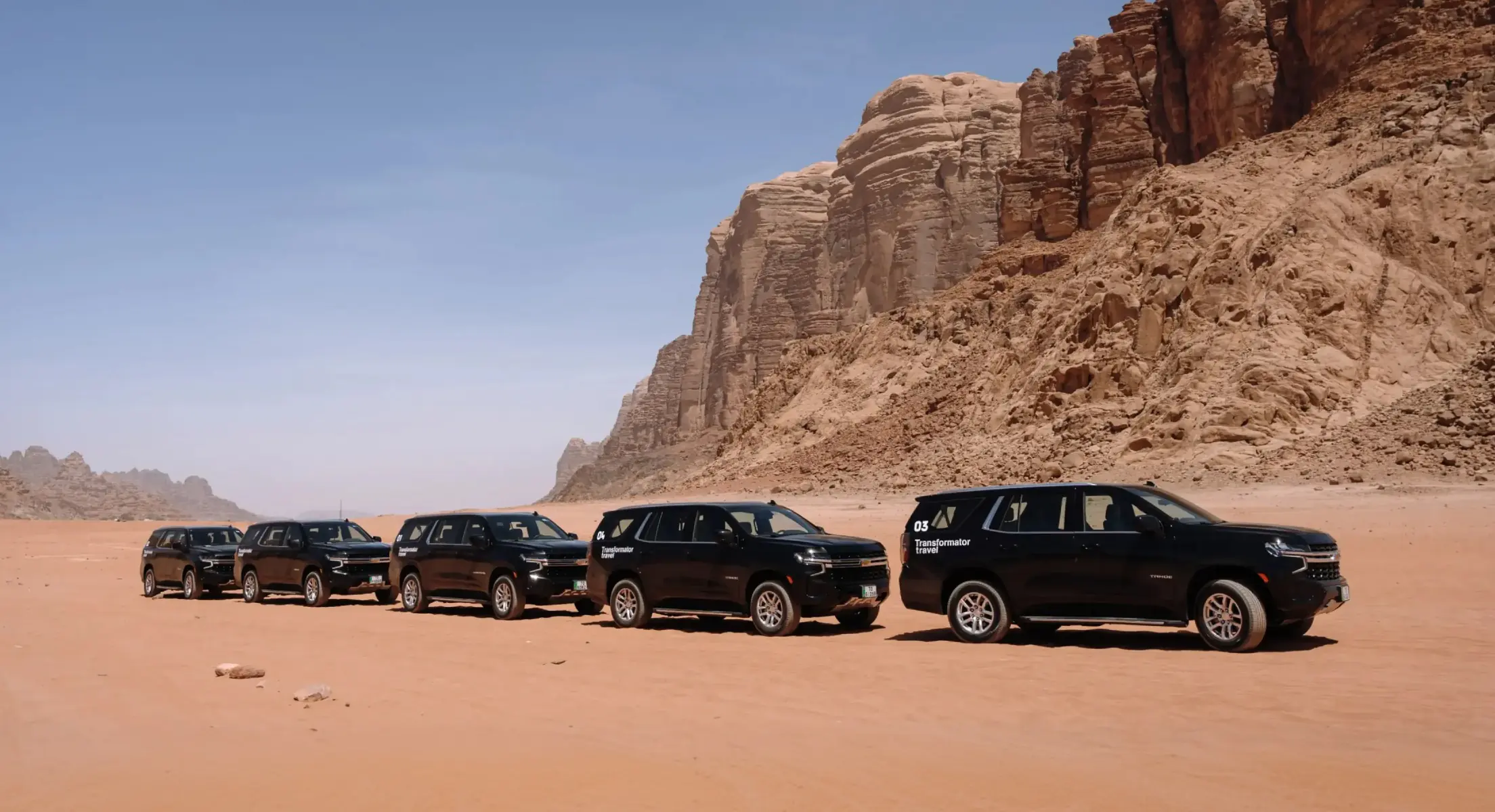 Надёжный транспорт и комфорт в дороге