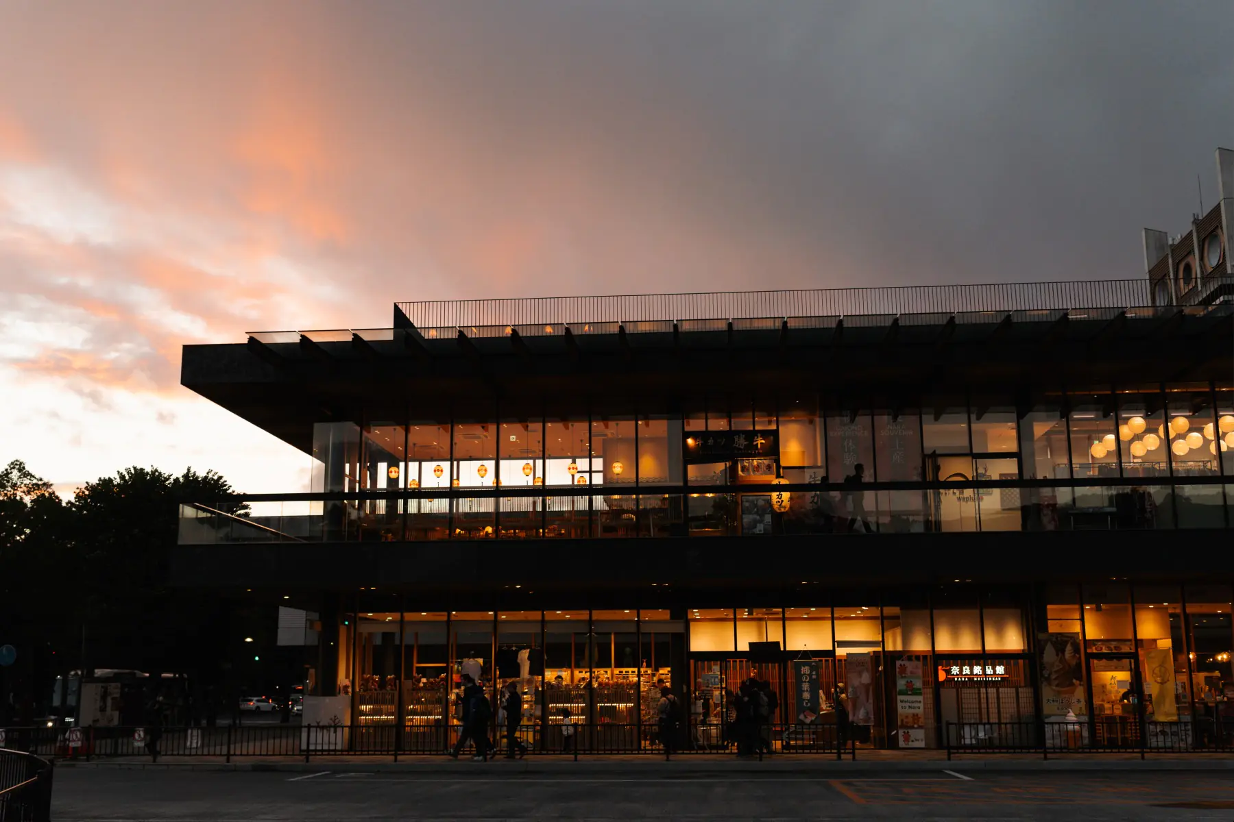 Путешествие в Японию . фото 18