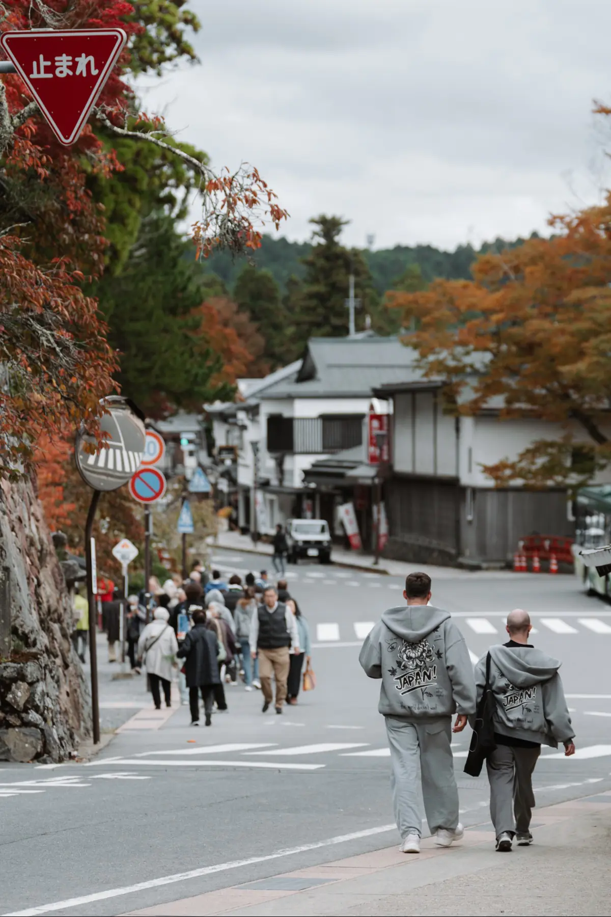 Путешествие в Японию . фото 40