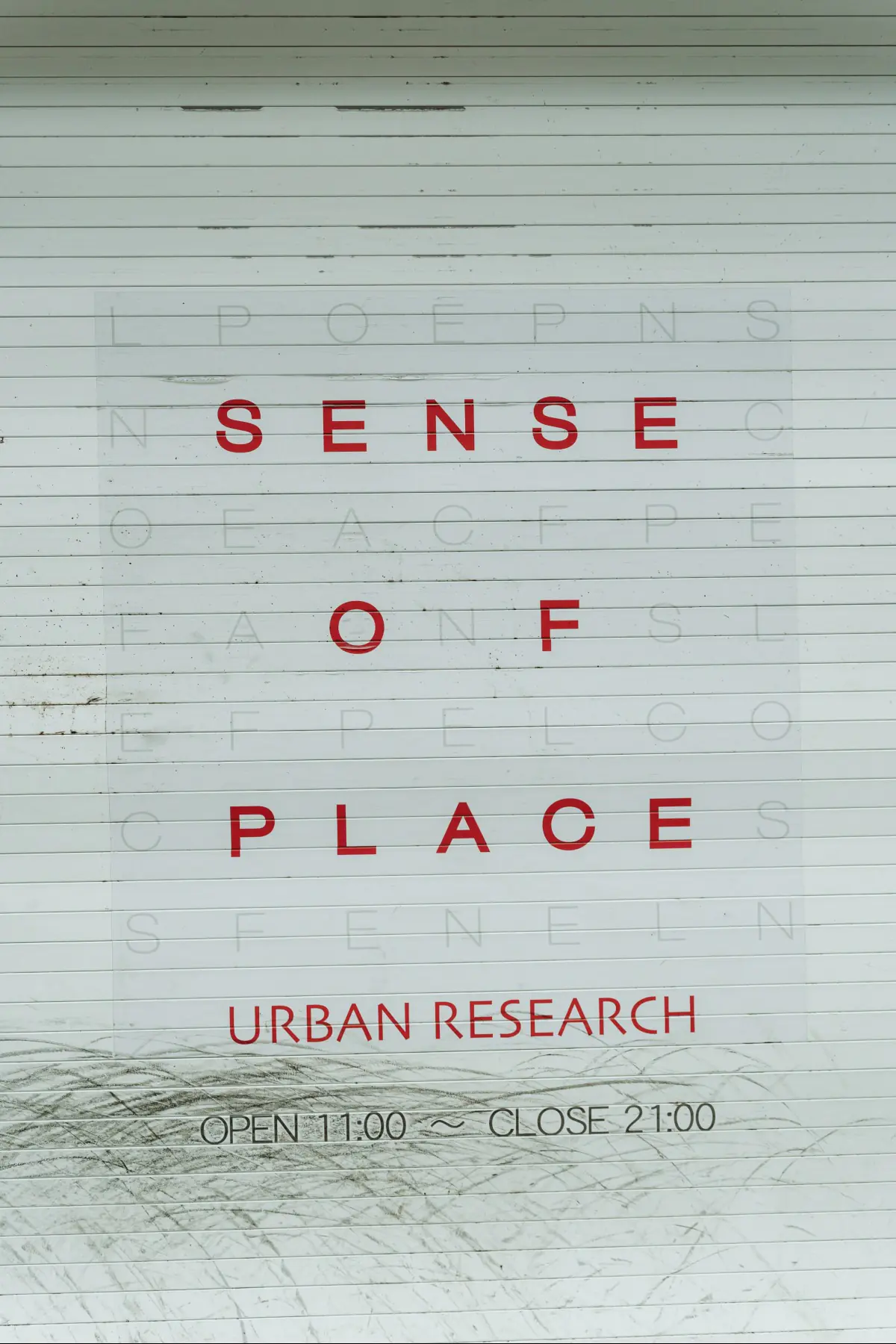 Путешествие в Японию . фото 70