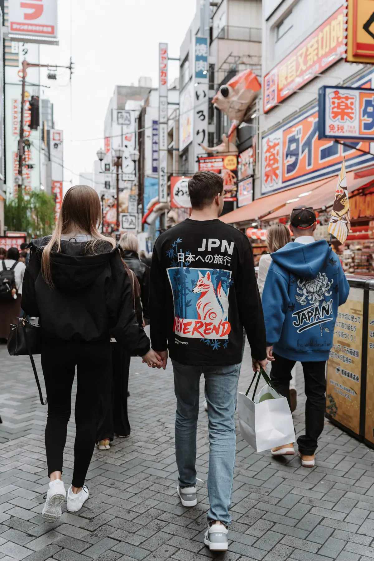 Путешествие в Японию . фото 77