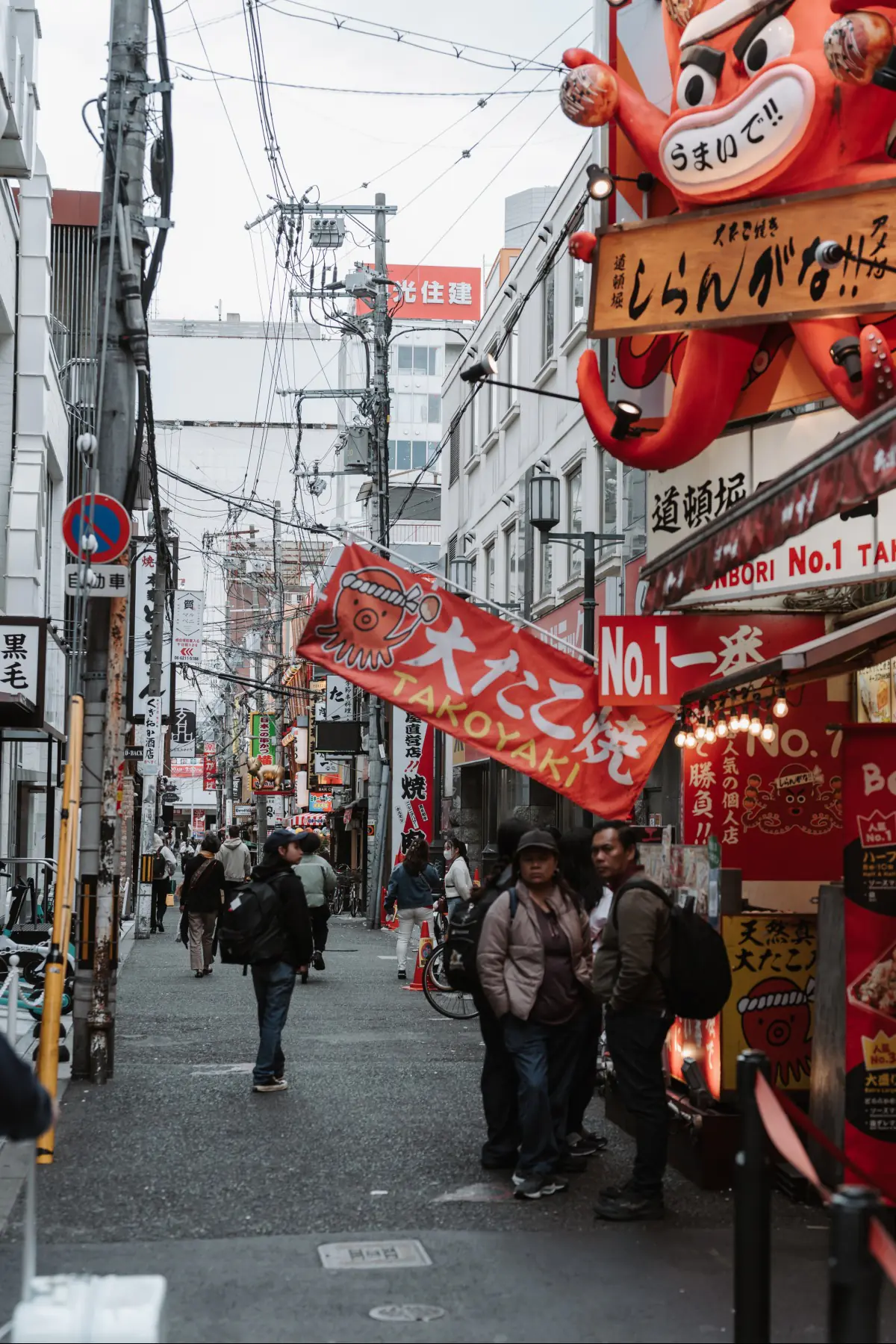 Путешествие в Японию . фото 81