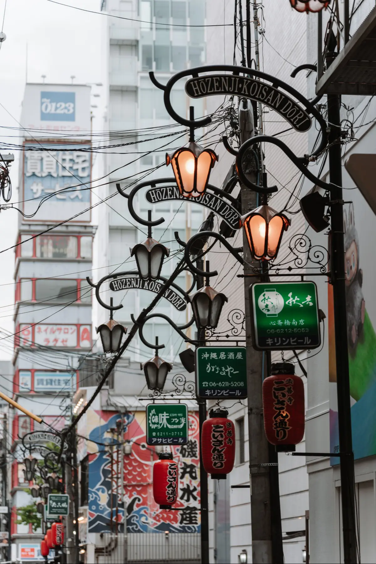 Путешествие в Японию . фото 82