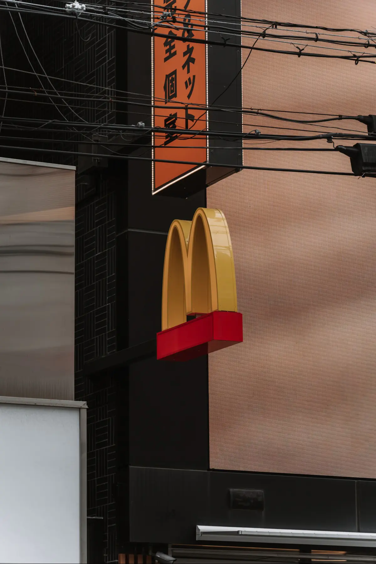 Путешествие в Японию . фото 86