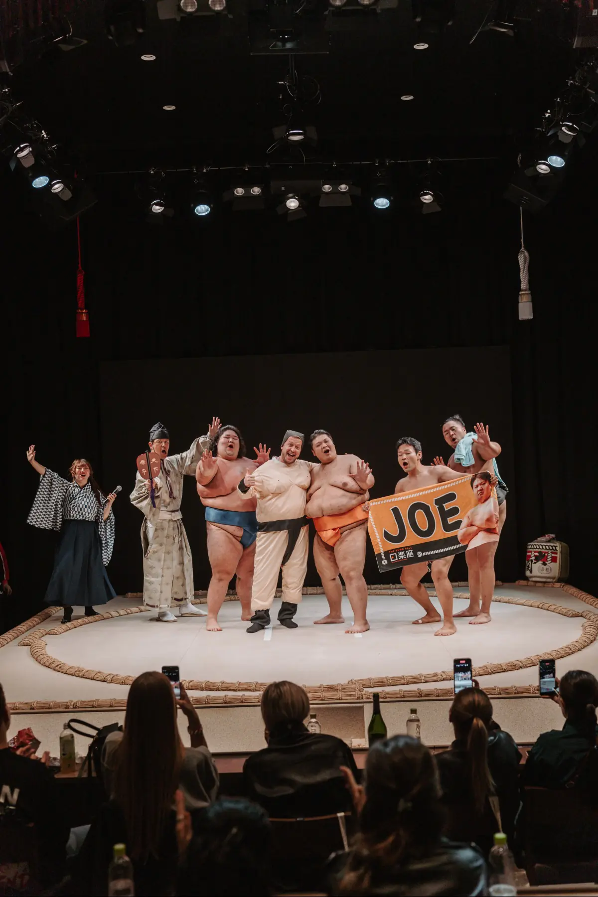 Путешествие в Японию . фото 97