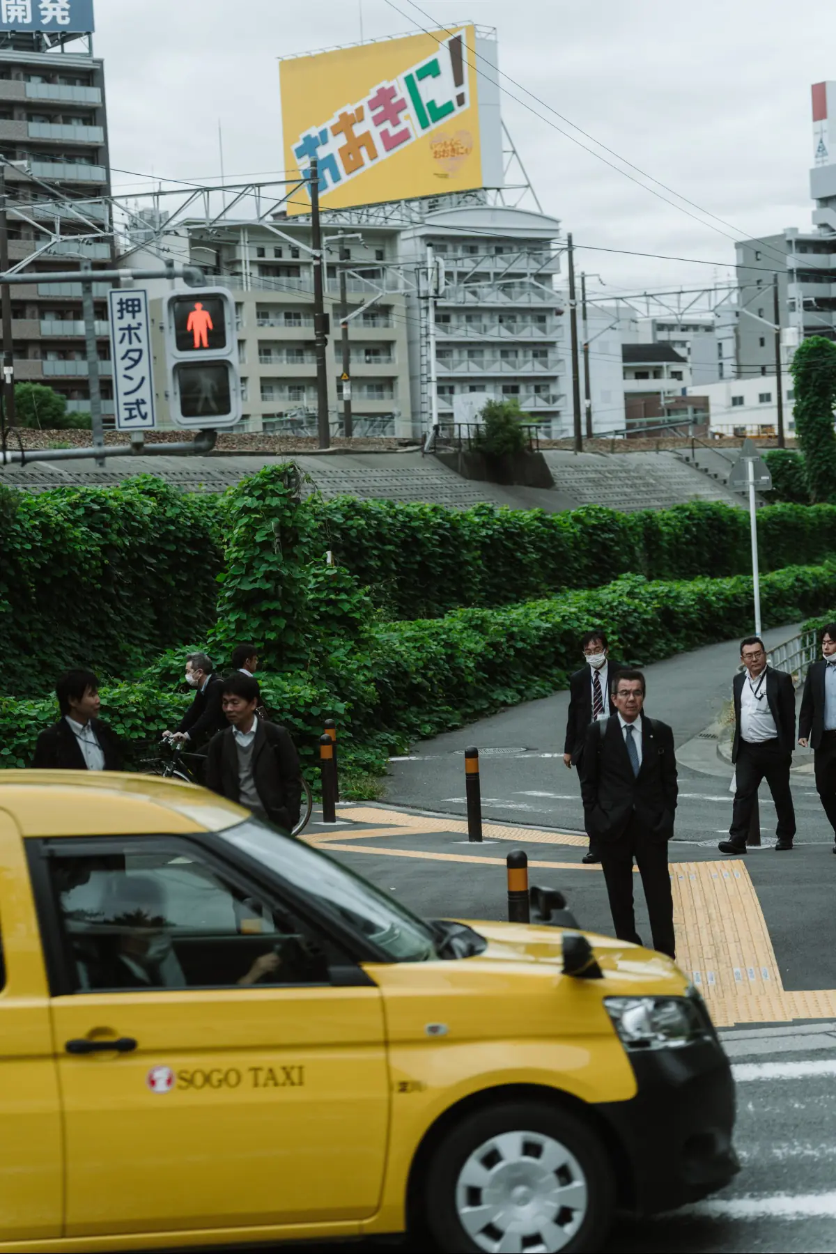 Путешествие в Японию . фото 102