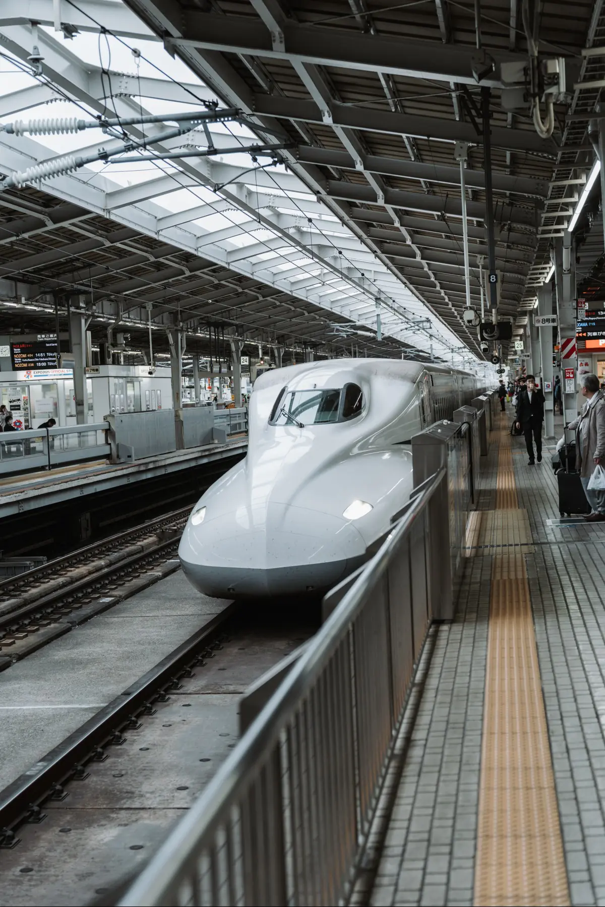 Путешествие в Японию . фото 111