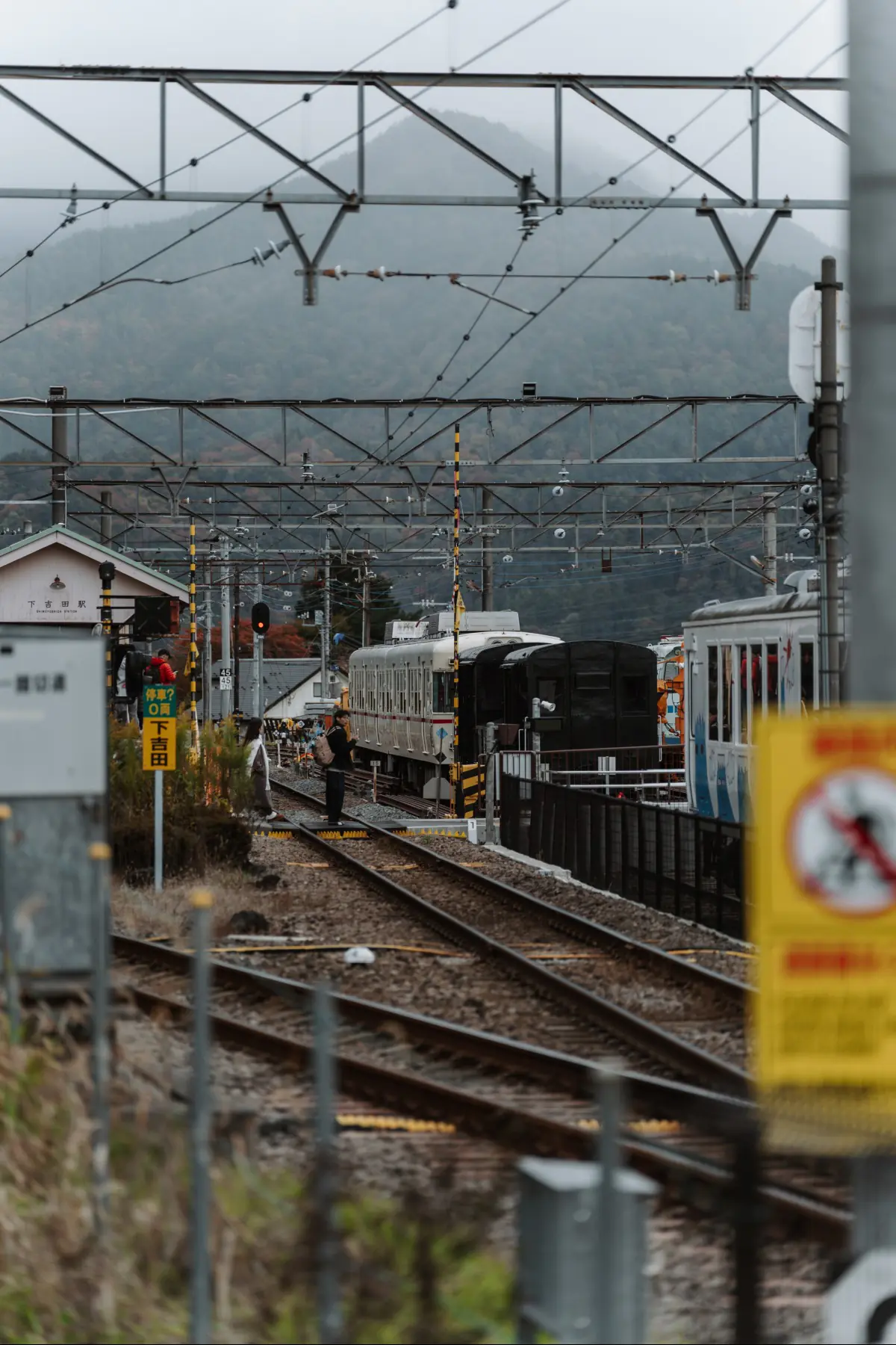 Путешествие в Японию . фото 124