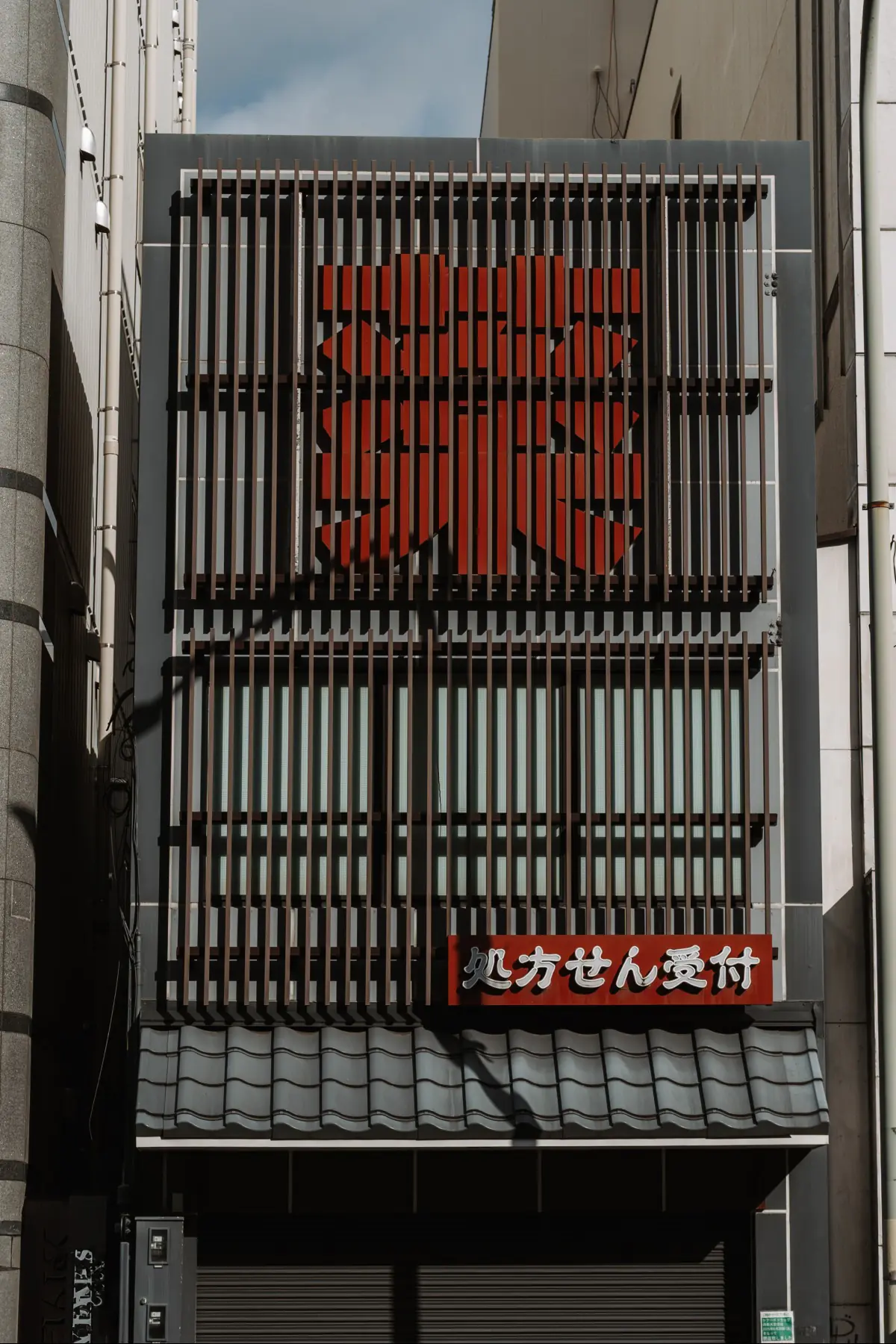 Путешествие в Японию . фото 166