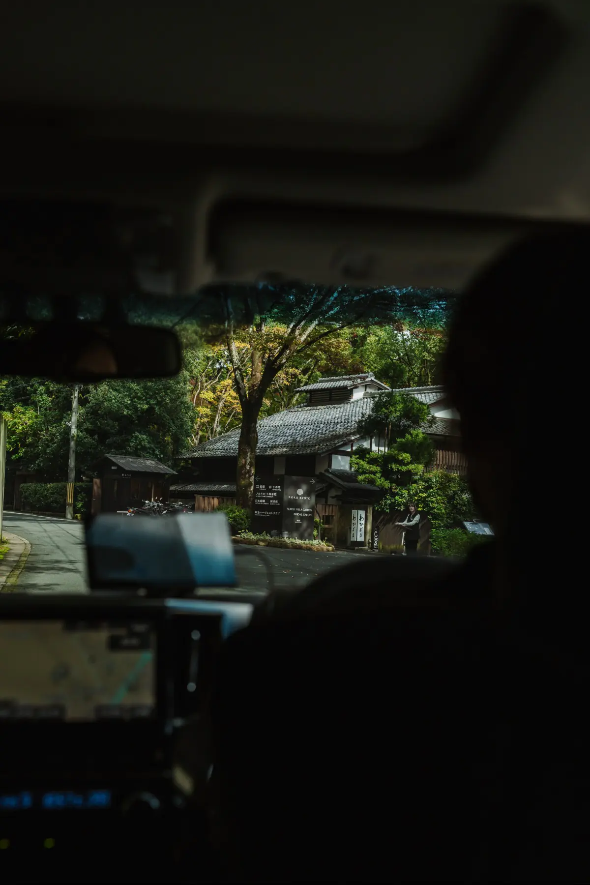 Путешествие в Японию . фото 167