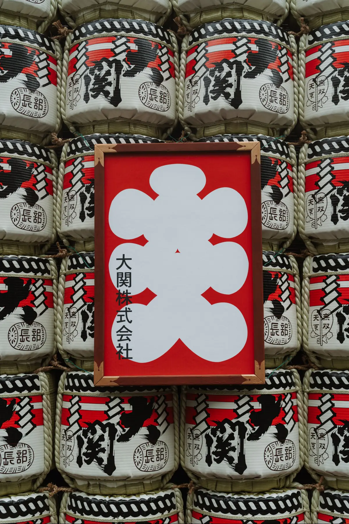 Путешествие в Японию . фото 172