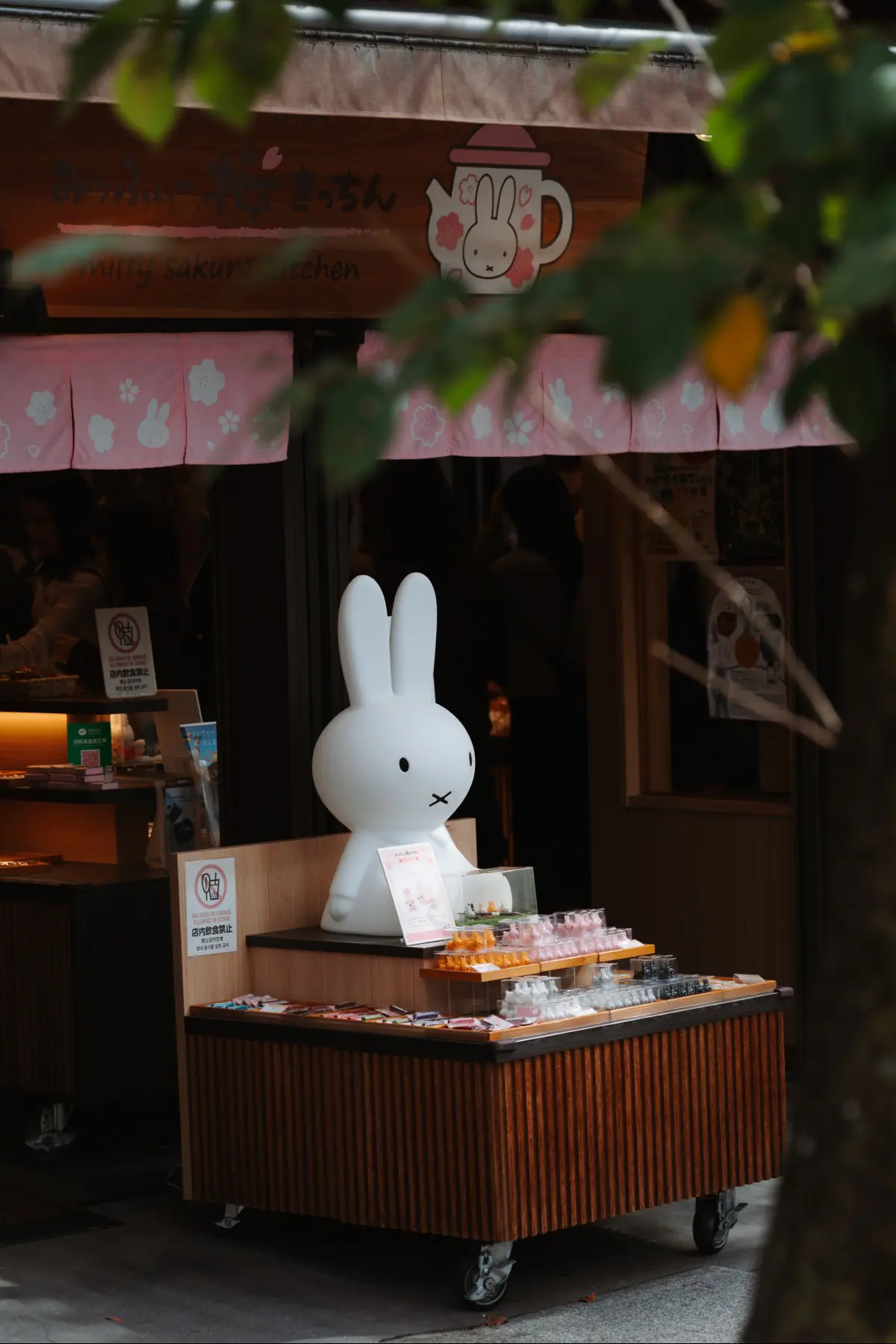 Путешествие в Японию . фото 185