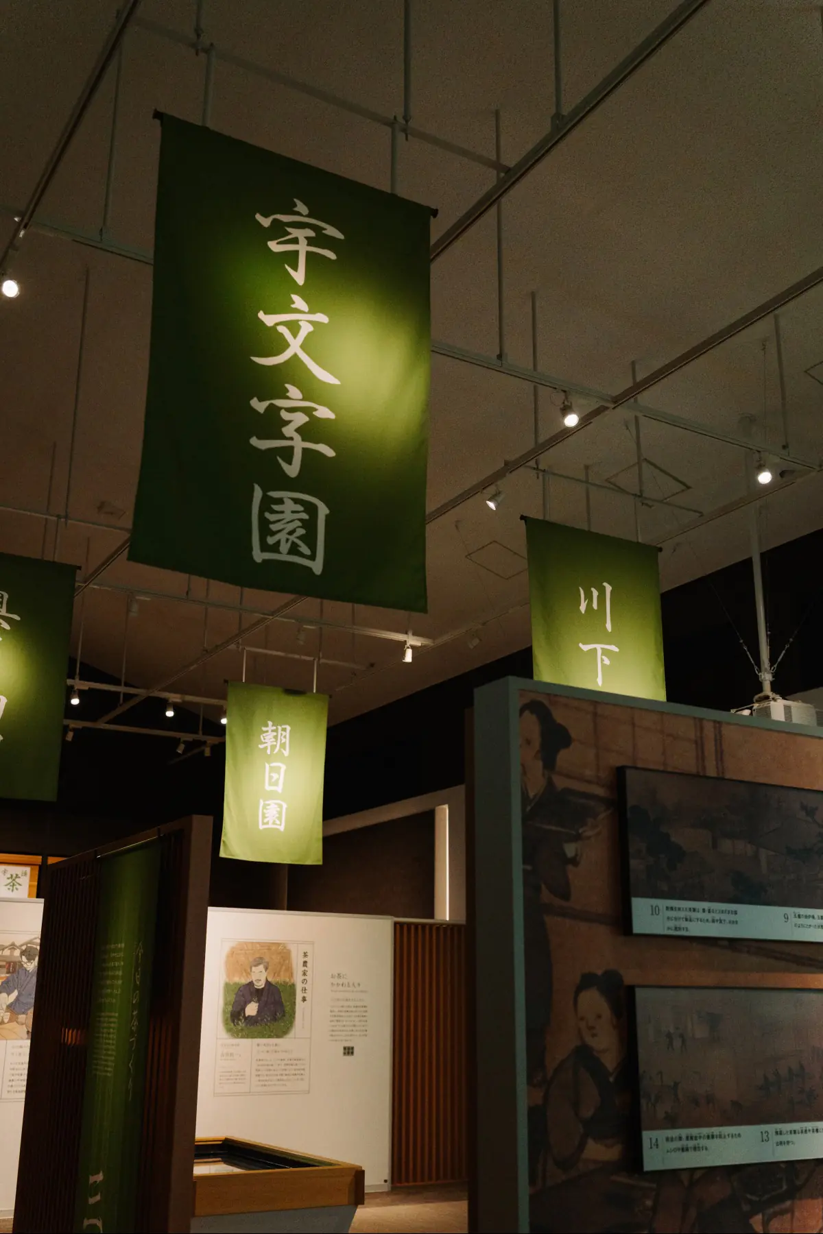 Путешествие в Японию . фото 195