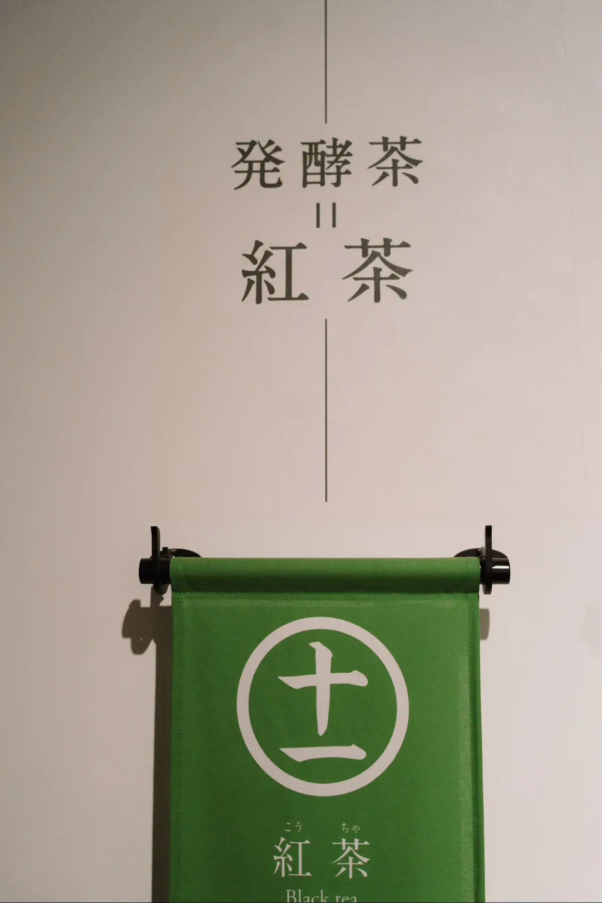 Путешествие в Японию . фото 196