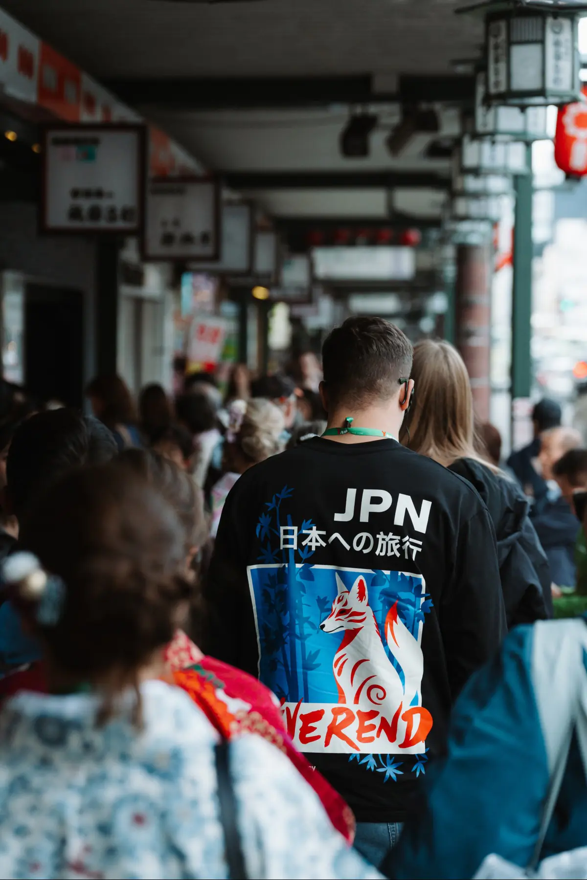 Путешествие в Японию . фото 206