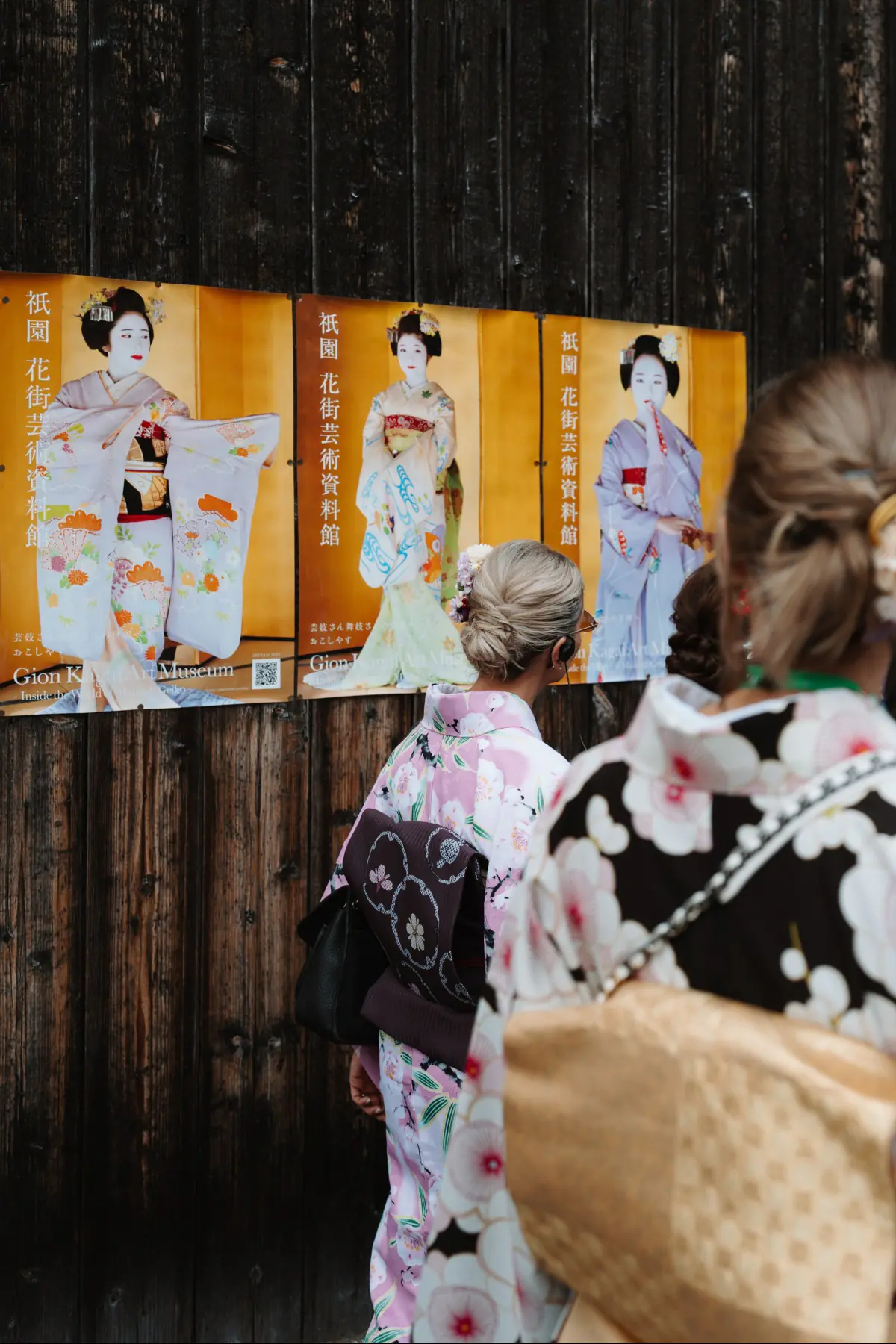 Путешествие в Японию . фото 207