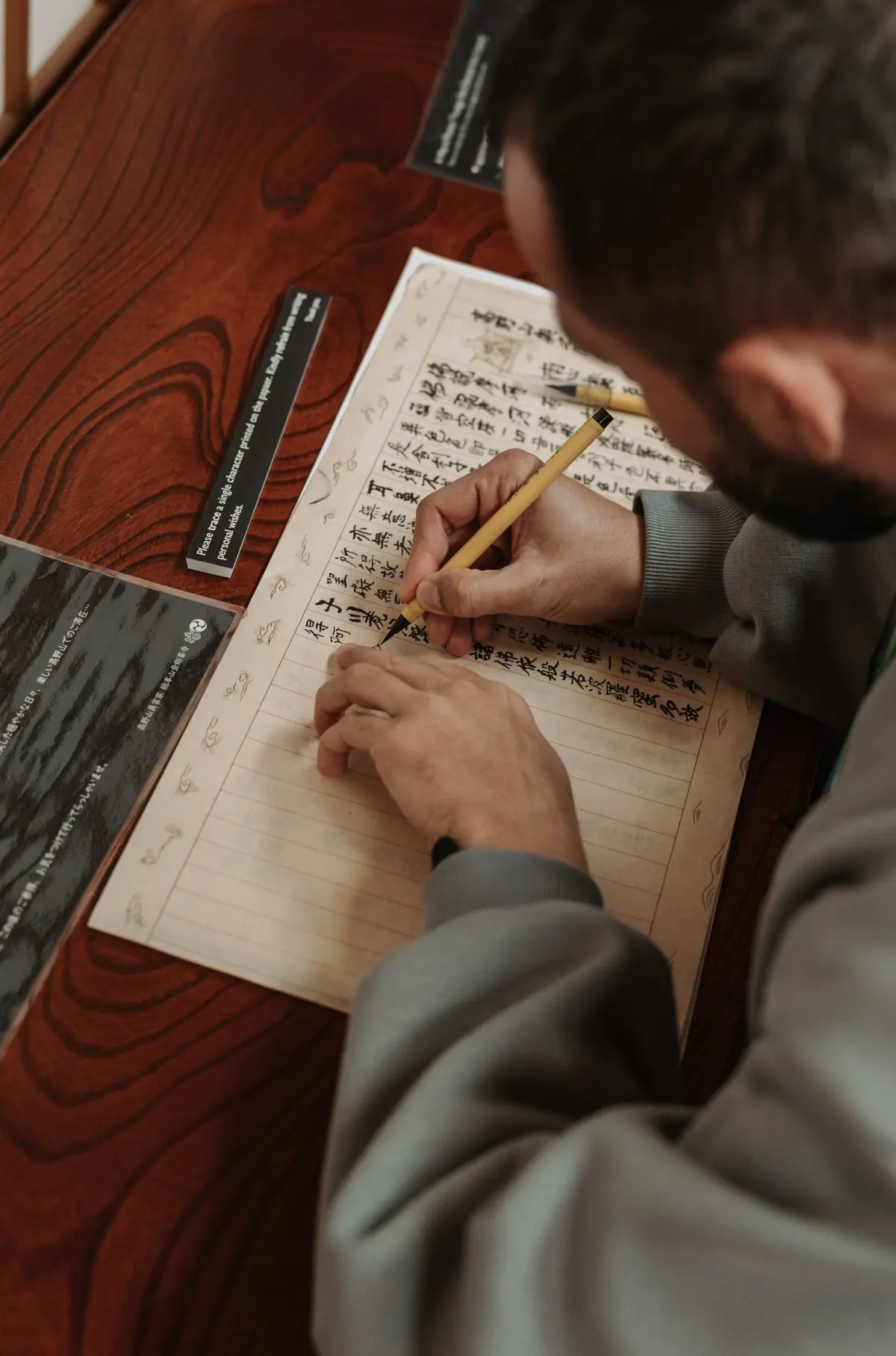 Путешествие в Японию . фото 37