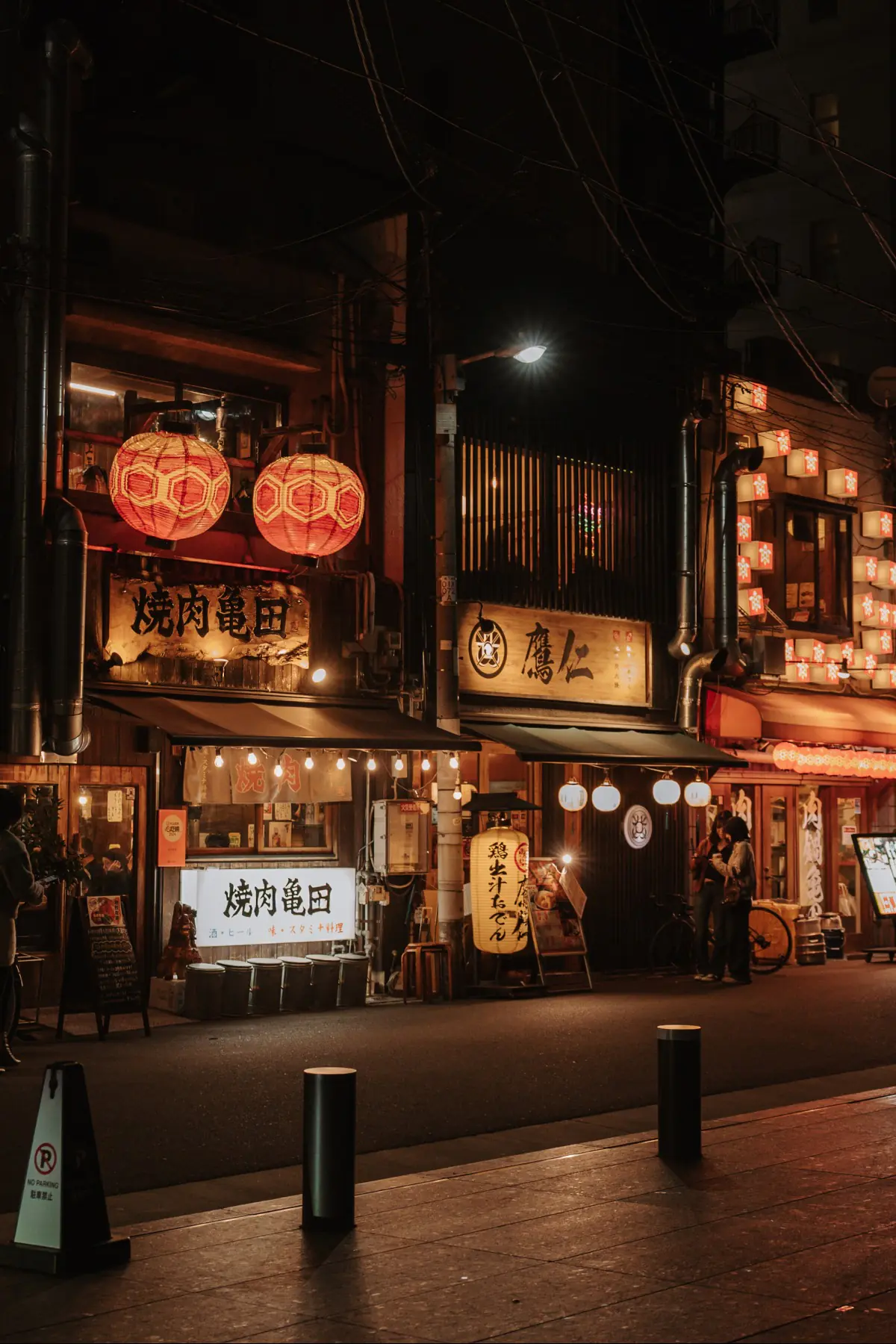 Путешествие в Японию . фото 54