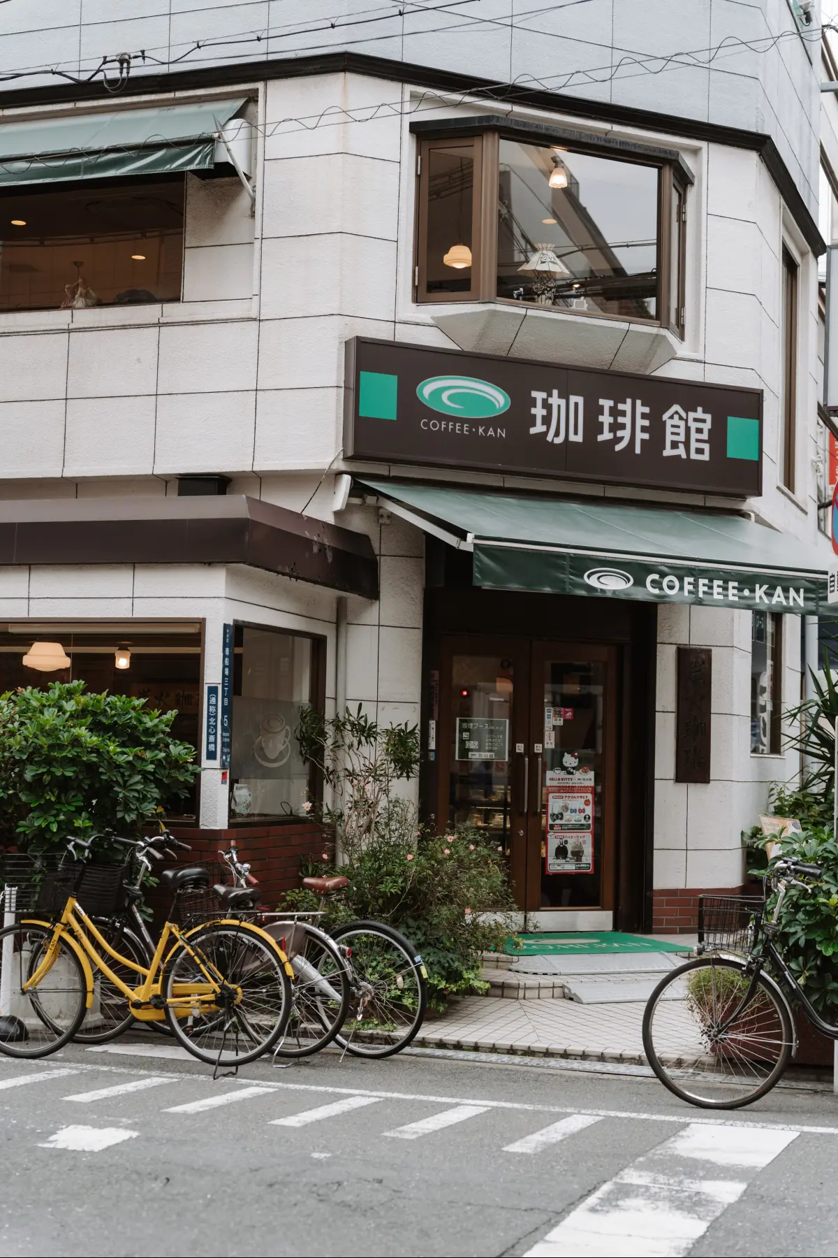 Путешествие в Японию . фото 62