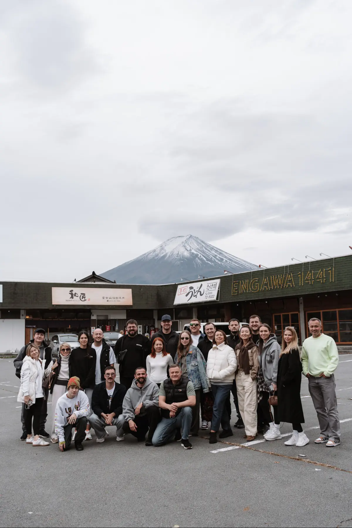 Путешествие в Японию . фото 65