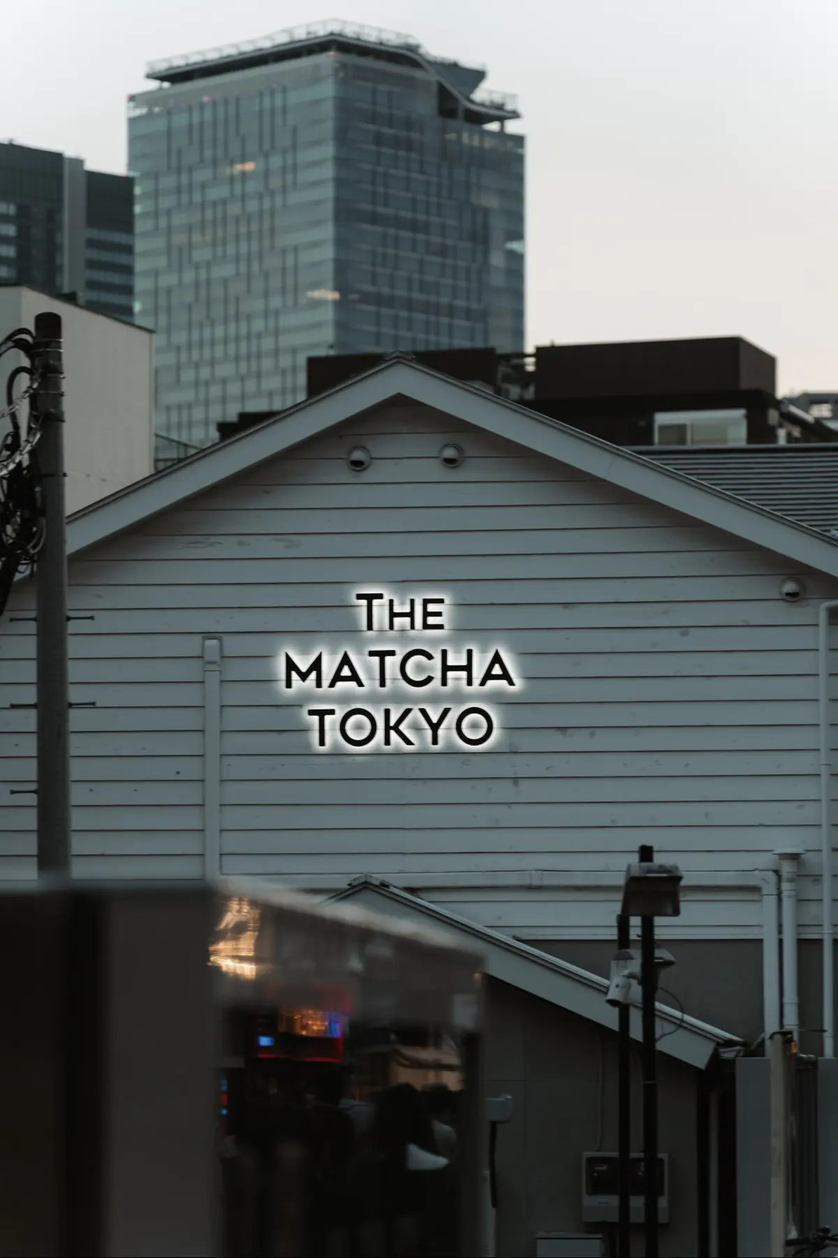 Путешествие в Японию . фото 110