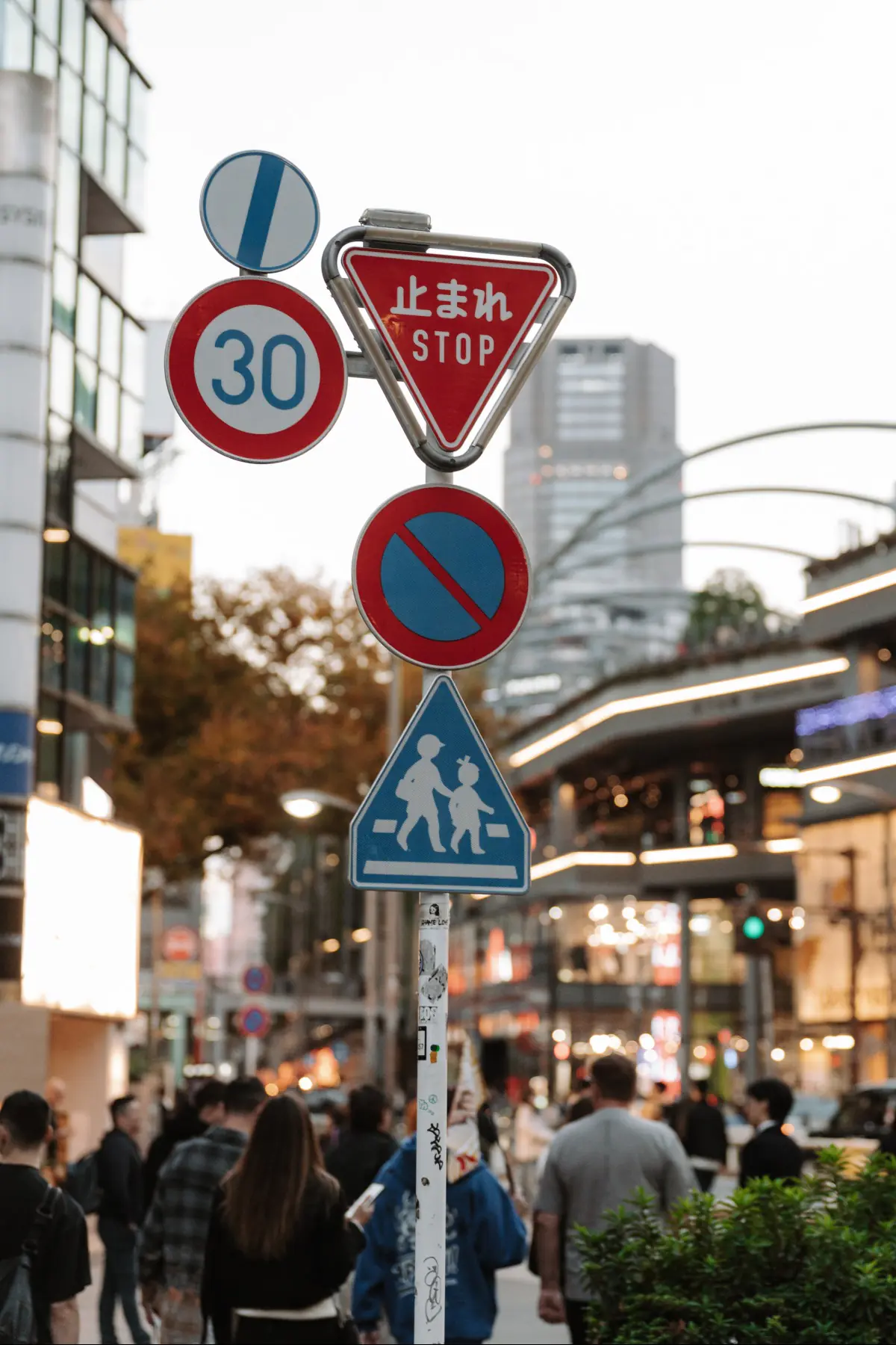 Путешествие в Японию . фото 116